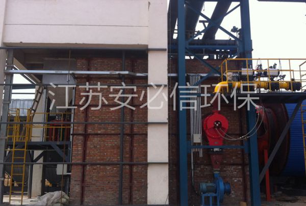 復(fù)合肥燃煤燃?xì)鉅t