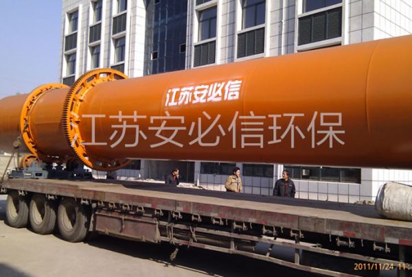 復(fù)合肥生產(chǎn)線單筒烘干機(jī)